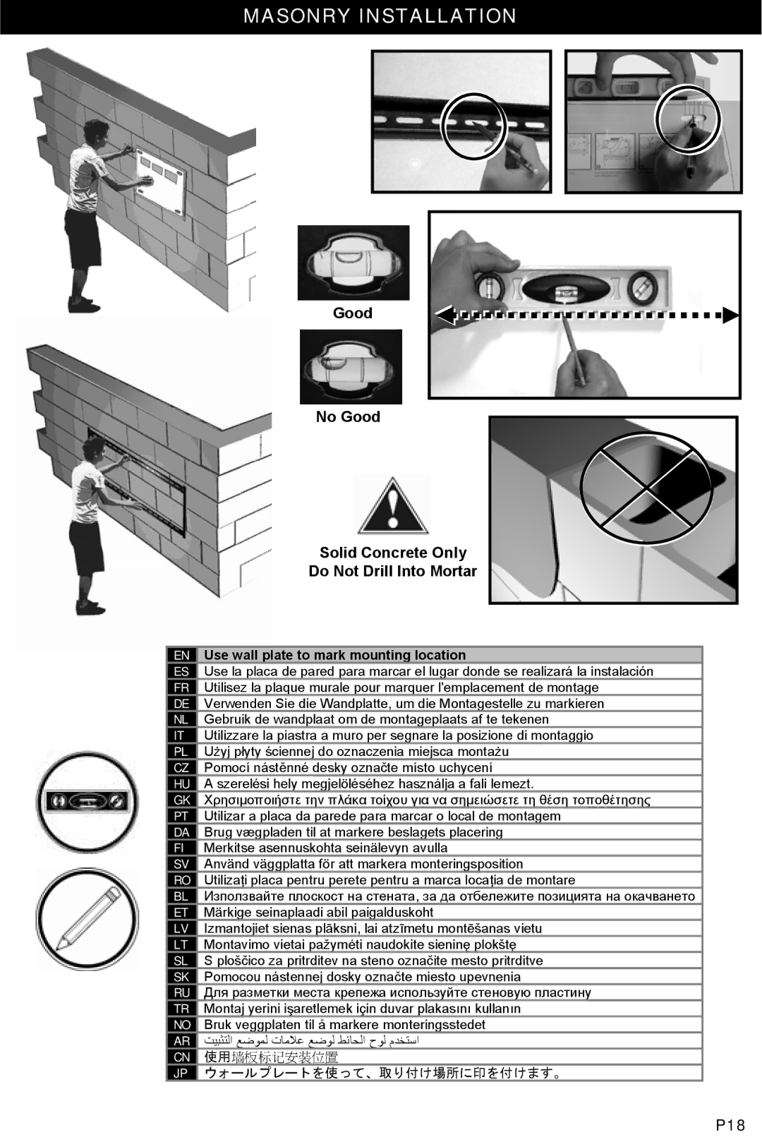 Omnimount ULPF-L, 10050 manual Masonry Installation, Do Not Drill Into Mortar 