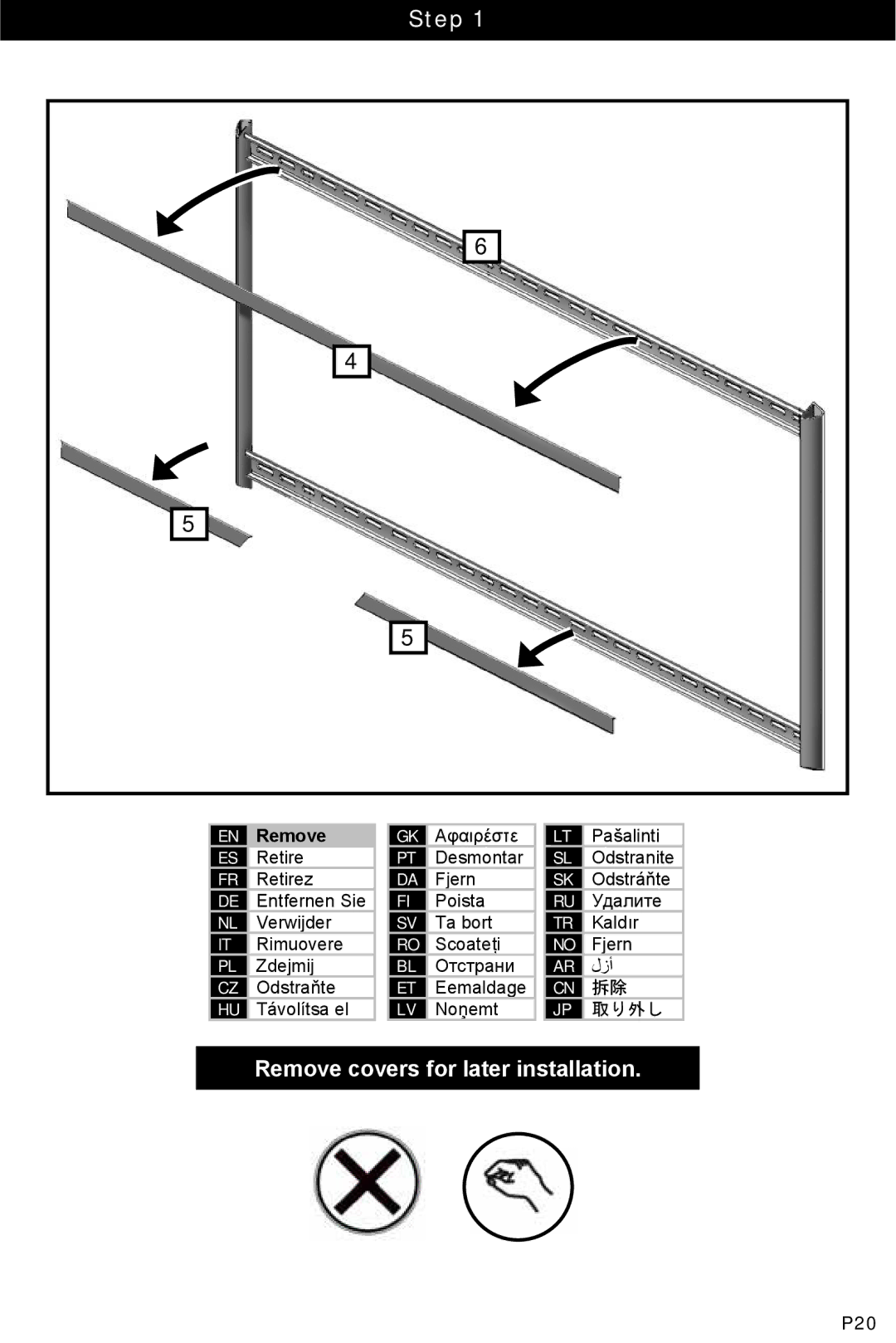 Omnimount ULPF-L, 10050 manual Step, Remove covers for later installation 