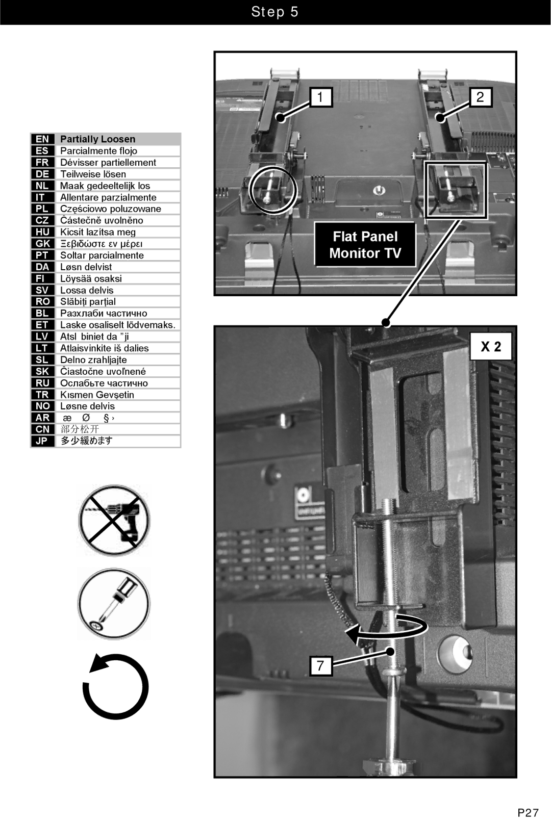 Omnimount 10050, ULPF-L manual Flat Panel Monitor TV, 多少緩めます 