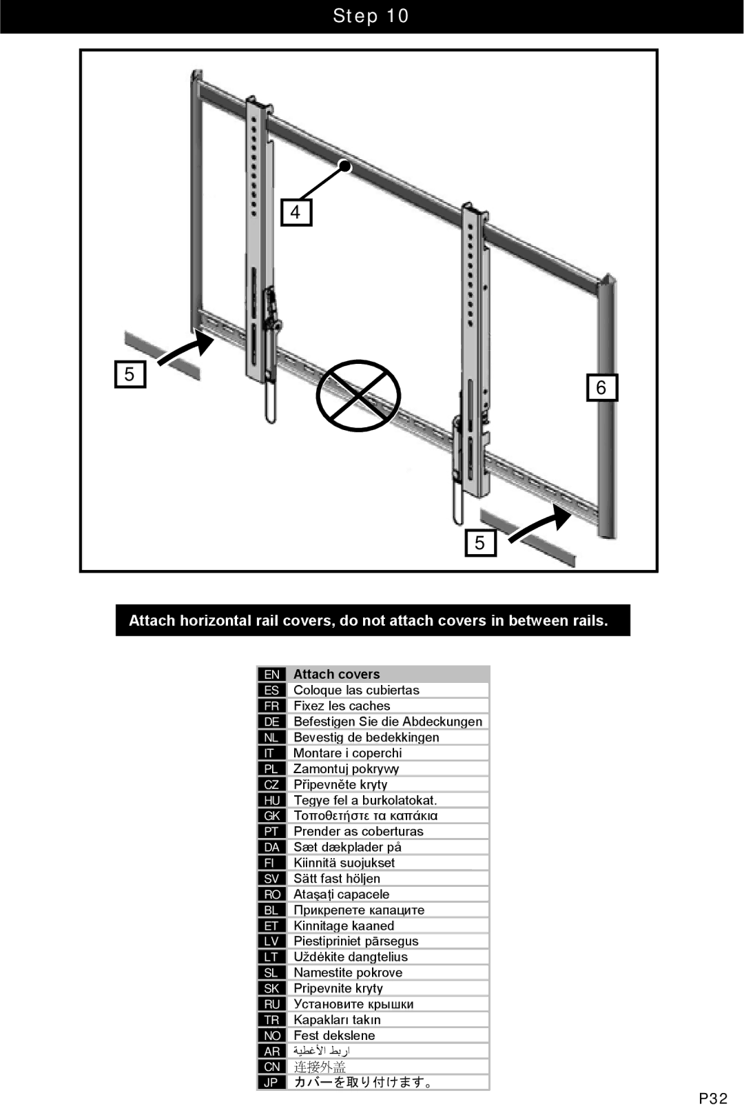 Omnimount ULPF-L, 10050 manual P32 