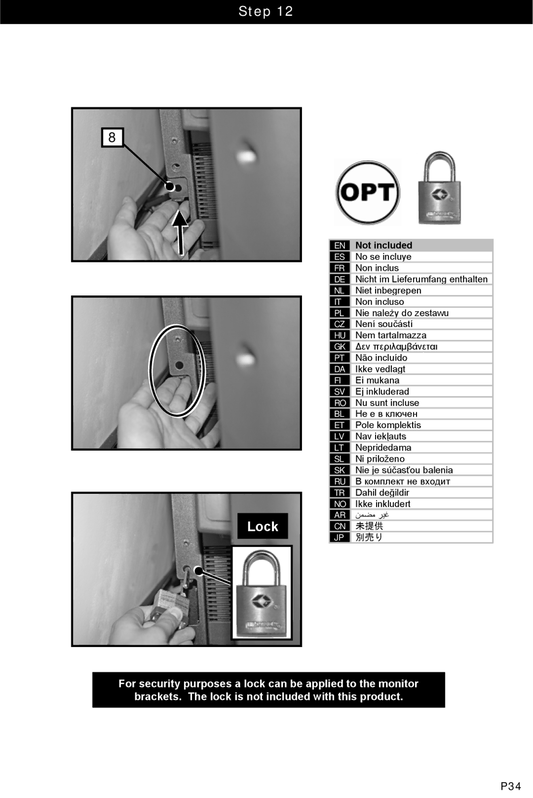 Omnimount ULPF-L, 10050 manual Step Lock, 未提供, 別売り 