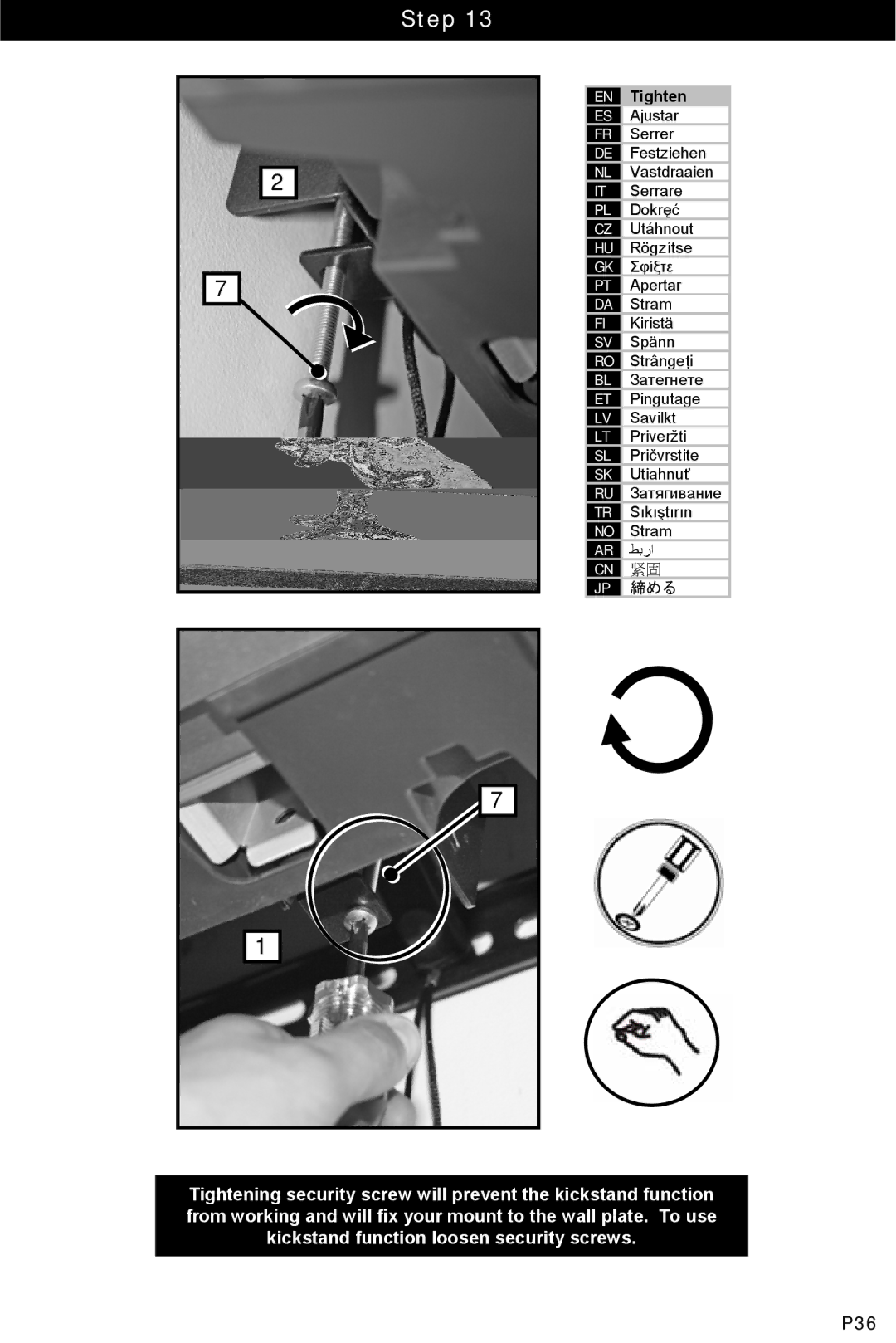 Omnimount ULPF-L, 10050 manual Step, 締める 