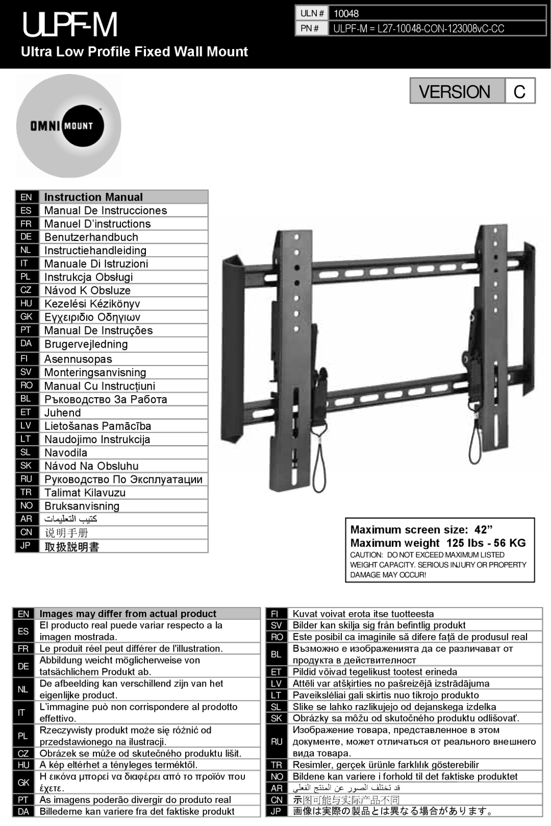 Omnimount 10048, ULPF-M manual Ultra Low Profile Fixed Wall Mount, Uln #, Images may differ from actual product 