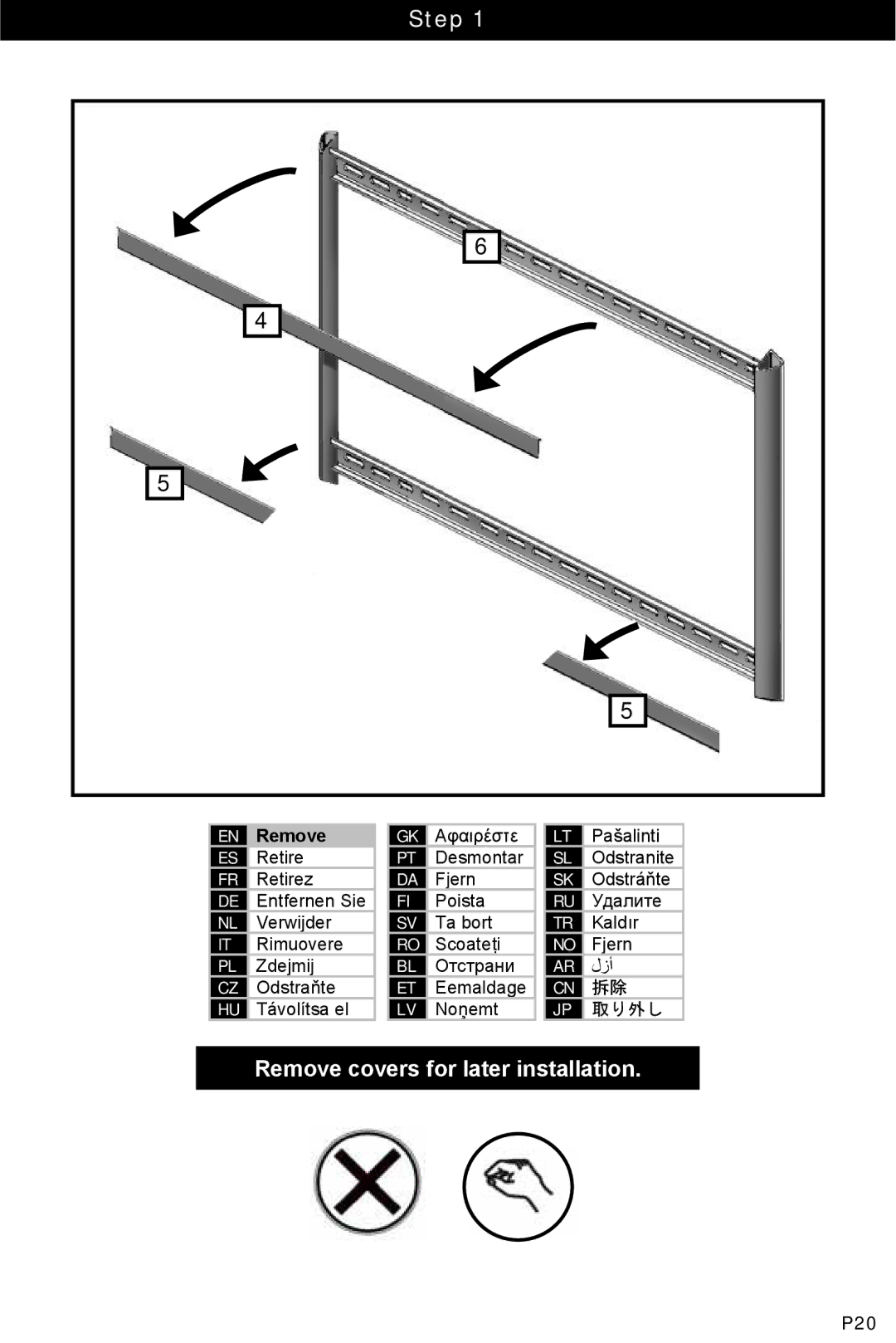 Omnimount ULPF-M, 10048 manual Step, Remove covers for later installation 