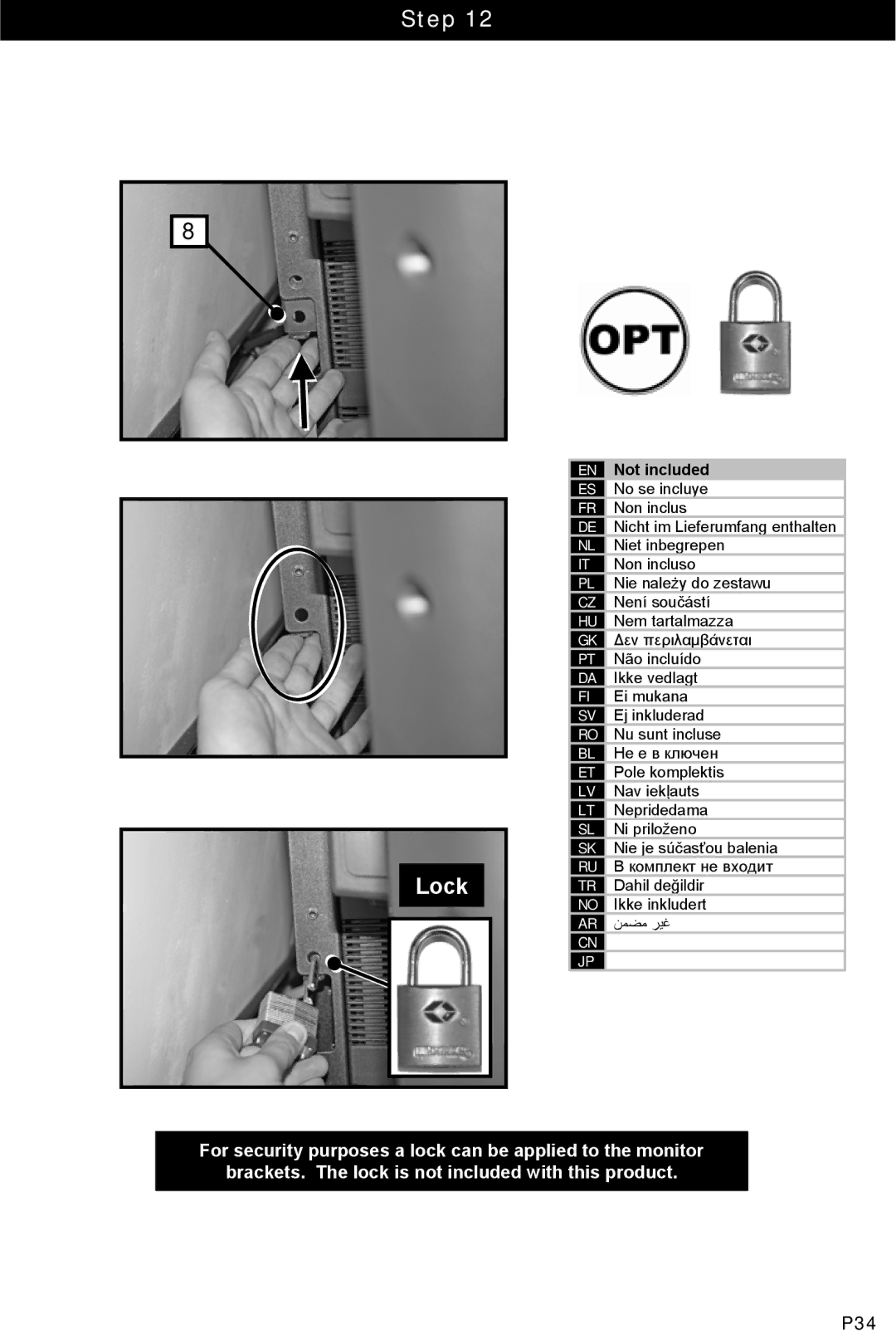 Omnimount ULPF-M, 10048 manual Step Lock, 未提供, 別売り 