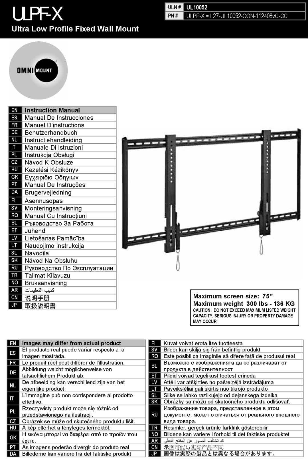 Omnimount UL10052, ULPF-X manual Ultra Low Profile Fixed Wall Mount, Images may differ from actual product 