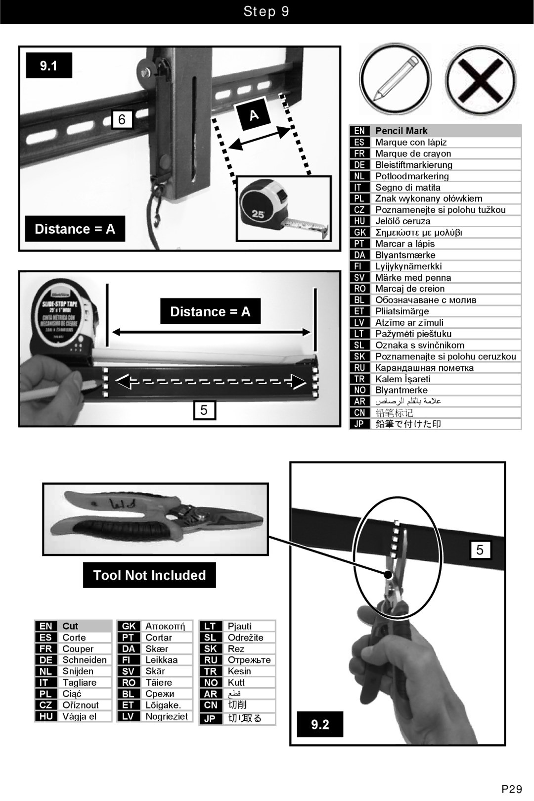 Omnimount UL10052, ULPF-X manual Distance = a, Tool Not Included, 鉛筆で付けた印, 切り取る 