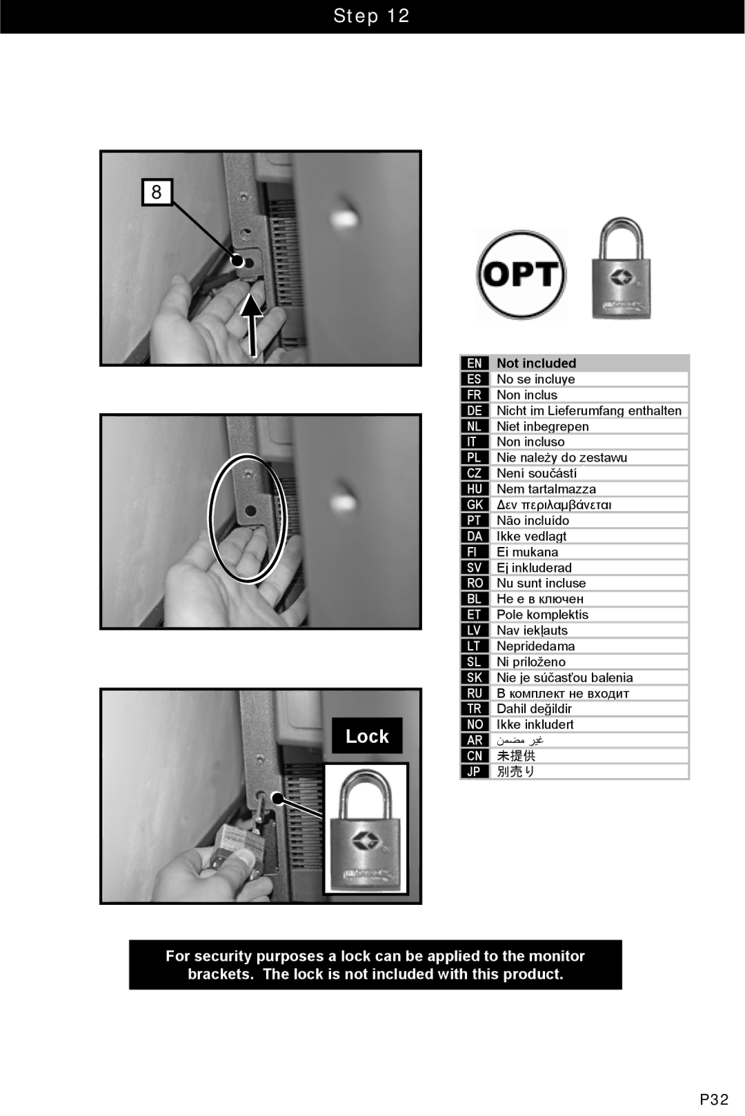 Omnimount ULPF-X, UL10052 manual Step Lock, 未提供, 別売り 