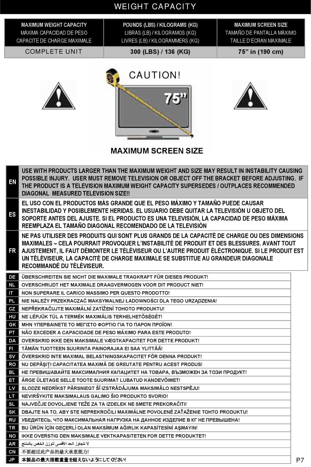 Omnimount UL10052, ULPF-X manual Weight Capacity, Maximum Screen Size 