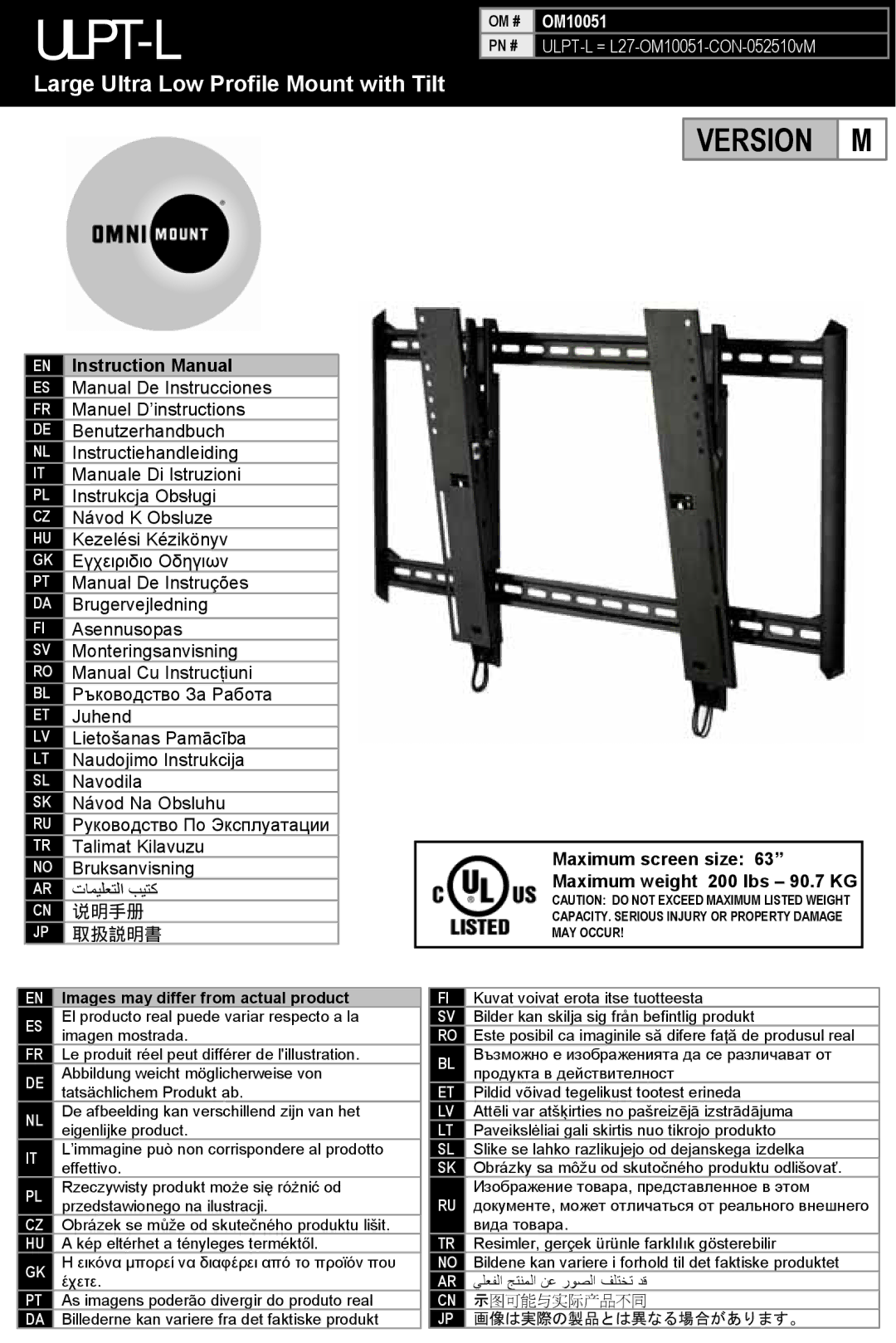 Omnimount OM10051, ULPT-L manual Ulpt-L, Images may differ from actual product 