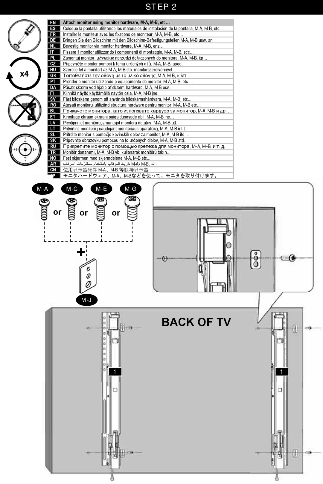 Omnimount ULPT-L, OM10051 manual Step, Attach monitor using monitor hardware, M-A, M-B, etc… 