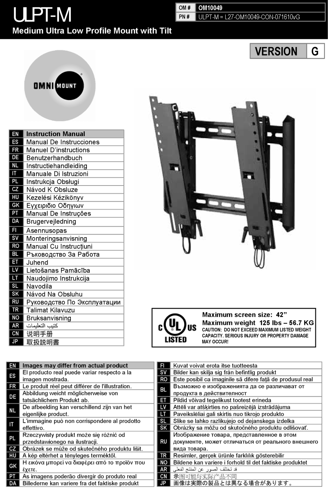 Omnimount OM10049, ULPT-M manual Ulpt-M, Images may differ from actual product 