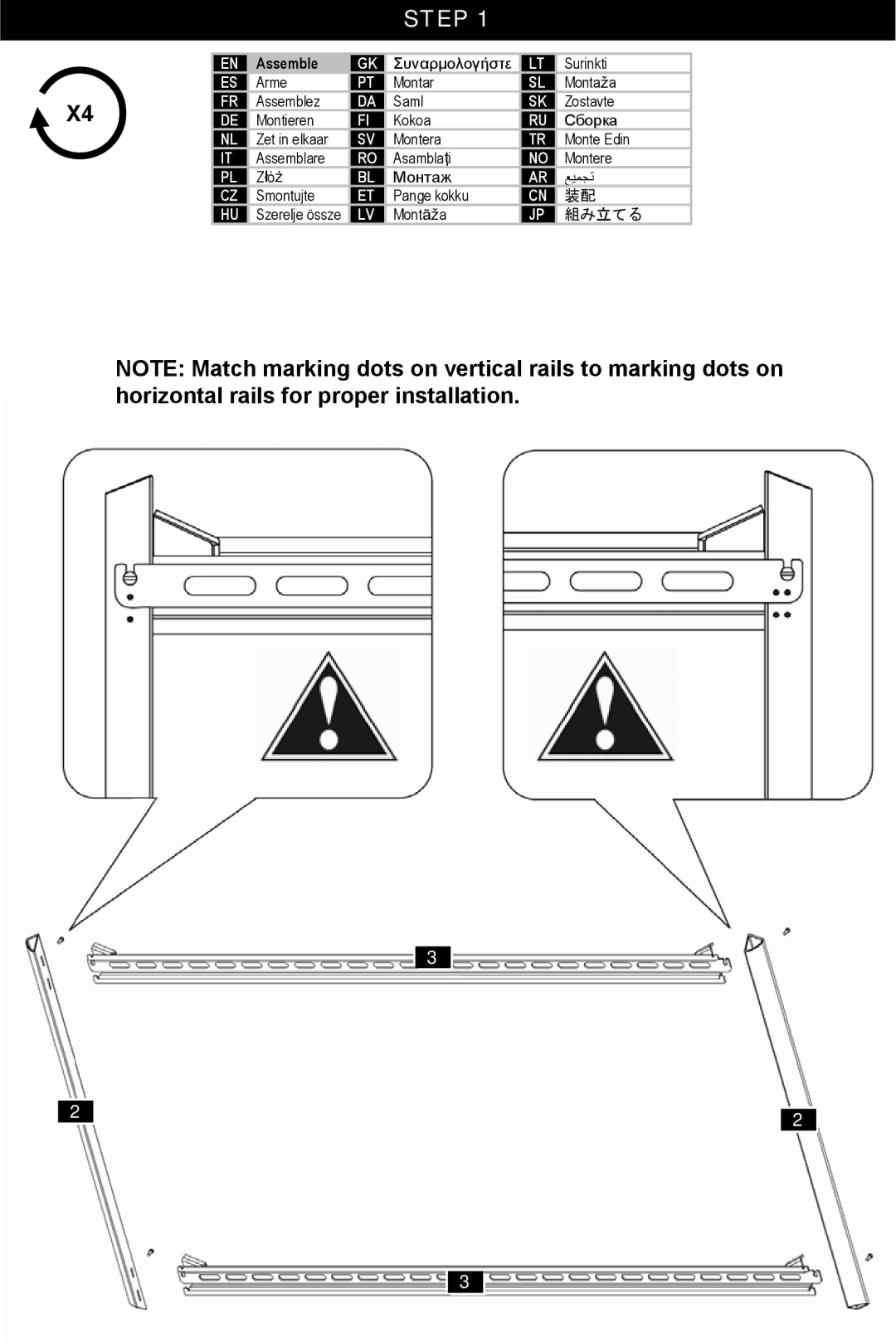 Omnimount ULPT-X, OM10053 manual Step 