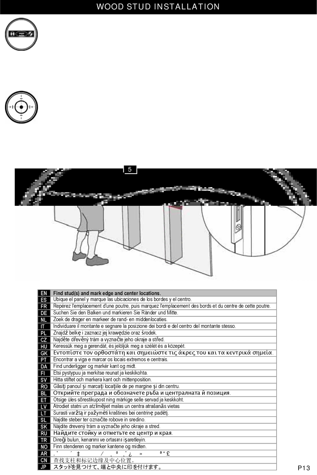 Omnimount OM10053, ULPT-X manual Wood Stud Installation, Find studs and mark edge and center locations 