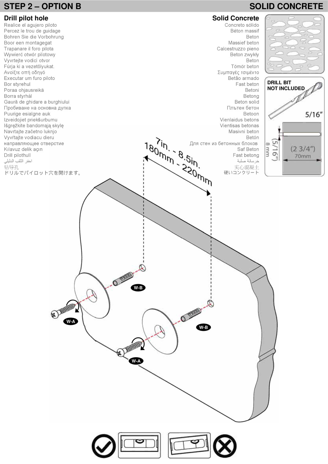 Omnimount VB60LED instruction manual Option B Solid Concrete, Drill pilot hole Solid Concrete 