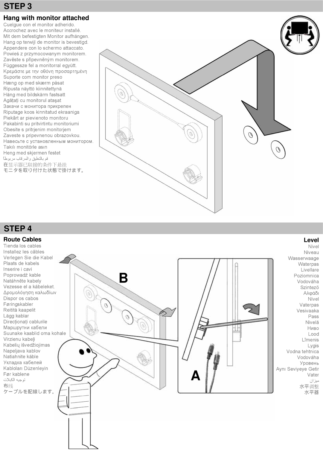 Omnimount VB60LED instruction manual Step, Hang with monitor attached 