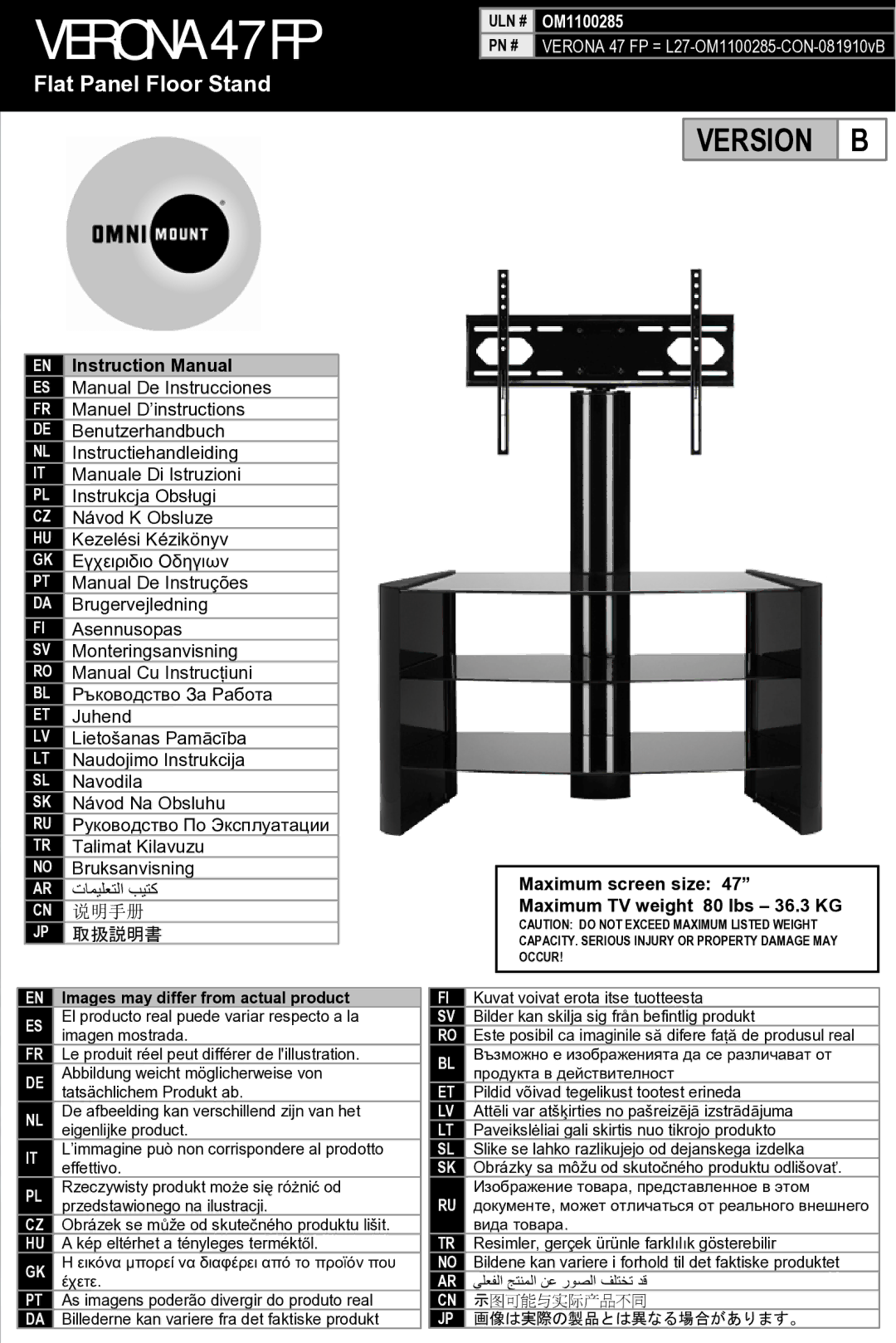 Omnimount Verona 47FP manual Verona 47 FP, Images may differ from actual product 