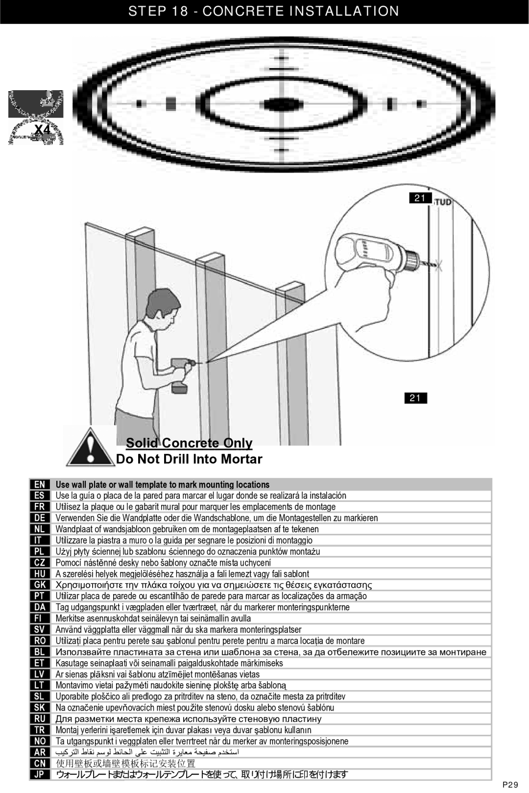 Omnimount Verona 47FP manual Concrete Installation, Do Not Drill Into Mortar 