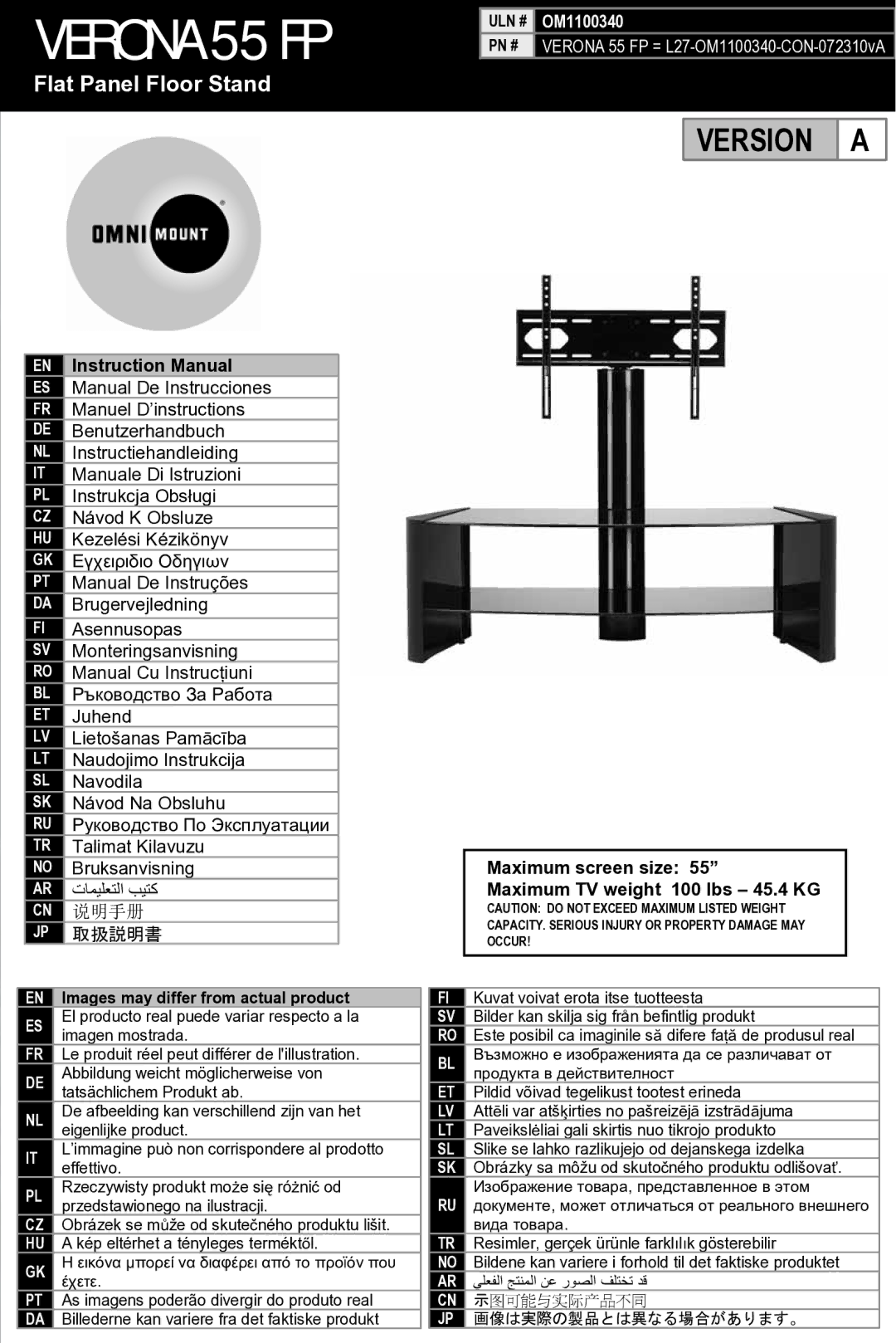 Omnimount Verona 55FP manual Verona 55 FP, Images may differ from actual product 