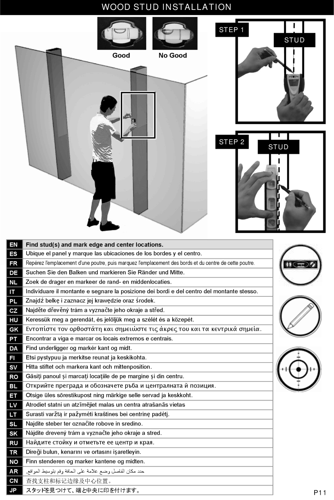 Omnimount VIDEOBASICS-VFL manual Wood Stud Installation, Find studs and mark edge and center locations 