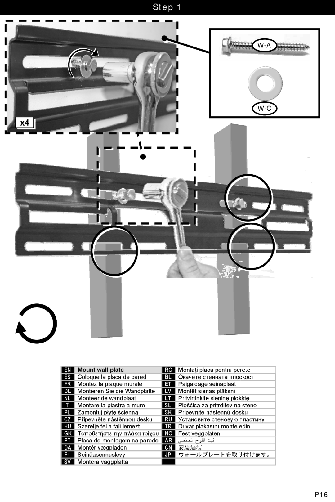 Omnimount VIDEOBASICS-VFL manual Step, X4x4 