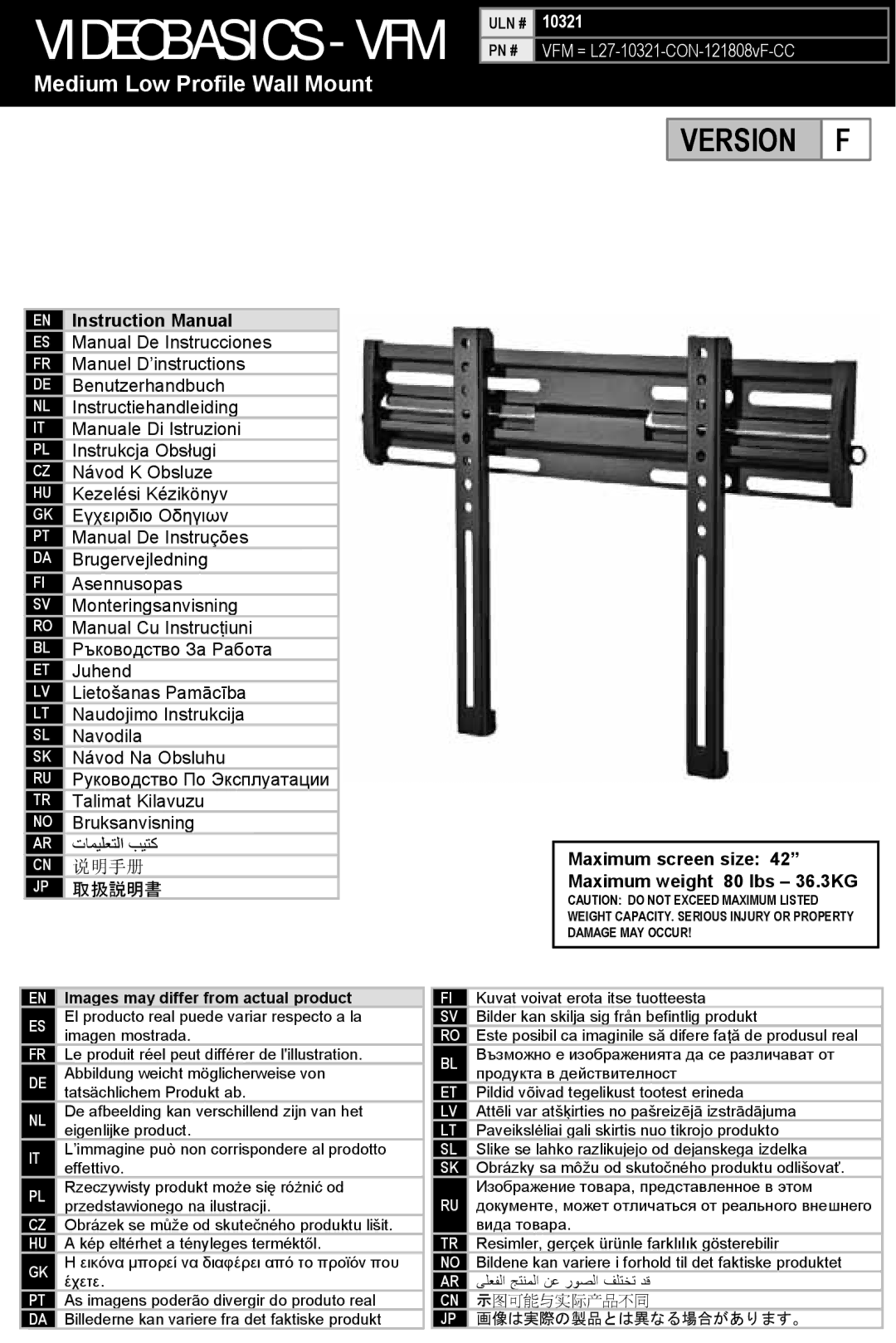 Omnimount VIDEOBASICS-VFM, 10321 manual Medium Low Profile Wall Mount, Uln #, Images may differ from actual product 