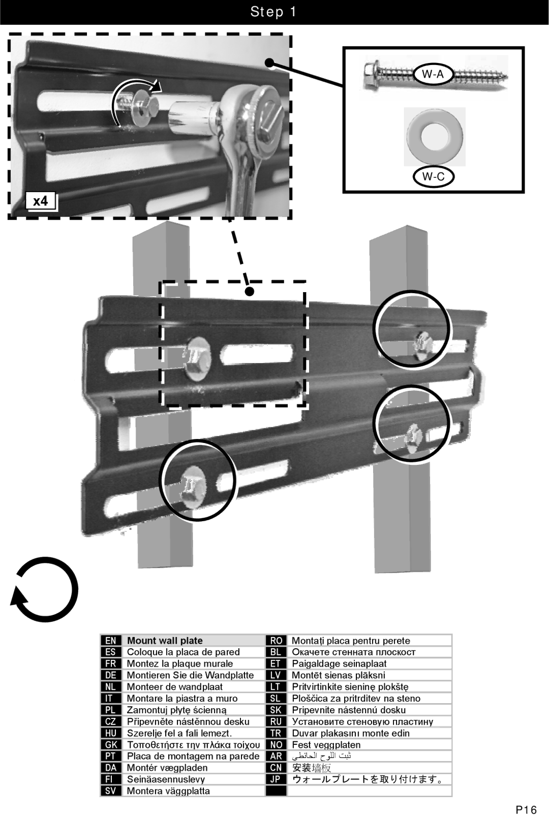 Omnimount VIDEOBASICS-VFM, 10321 manual Step, X4x4 