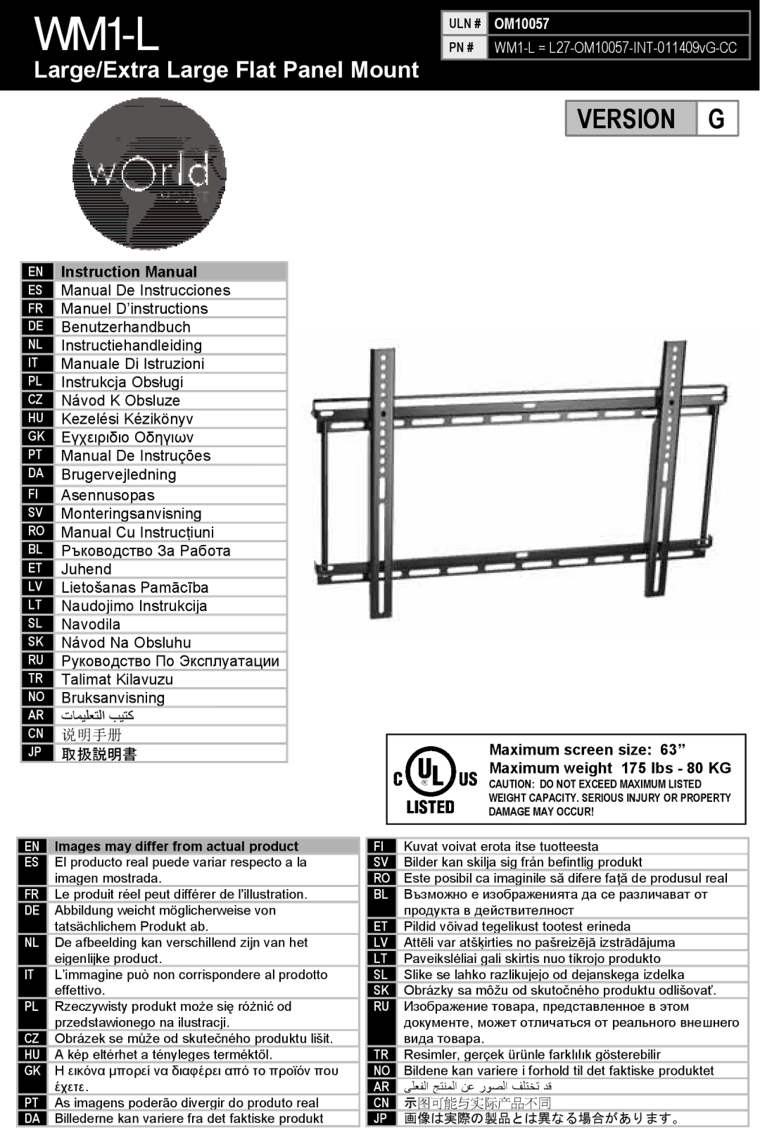 Omnimount WM1-L instruction manual Images may differ from actual product 