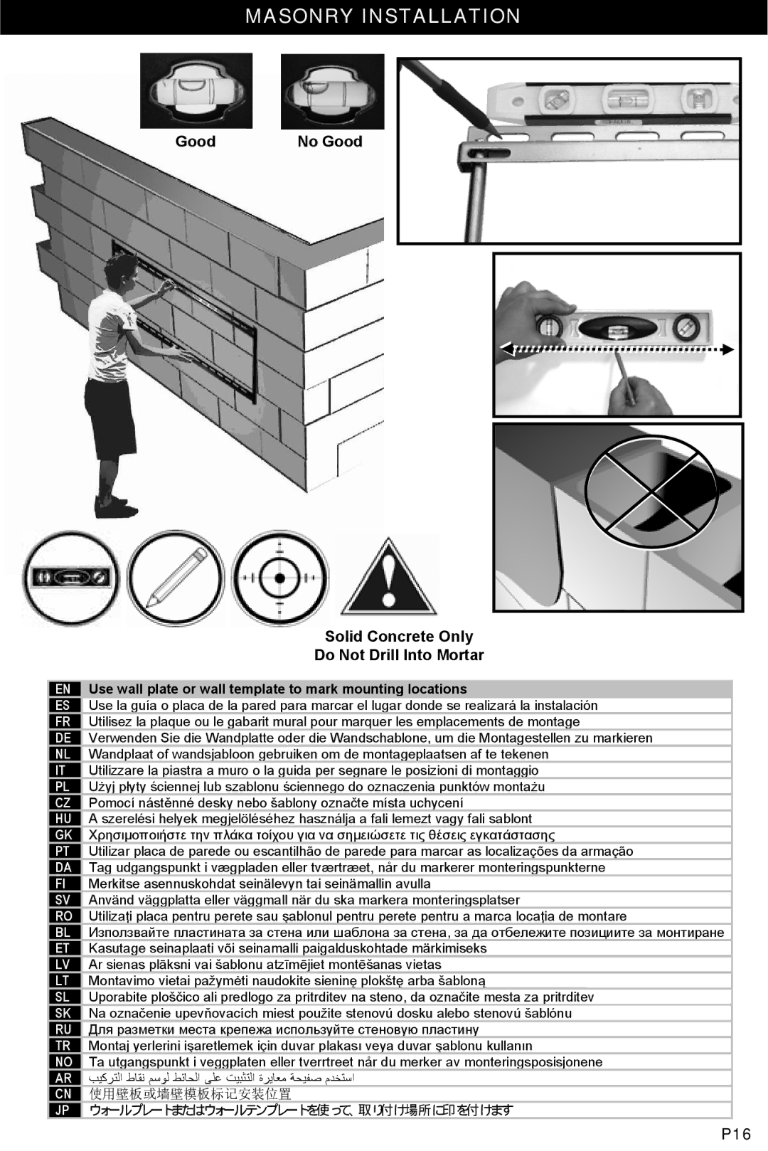 Omnimount WM1-L instruction manual Masonry Installation, Do Not Drill Into Mortar 