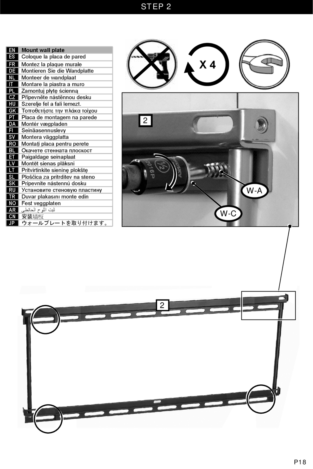 Omnimount WM1-L instruction manual P18 