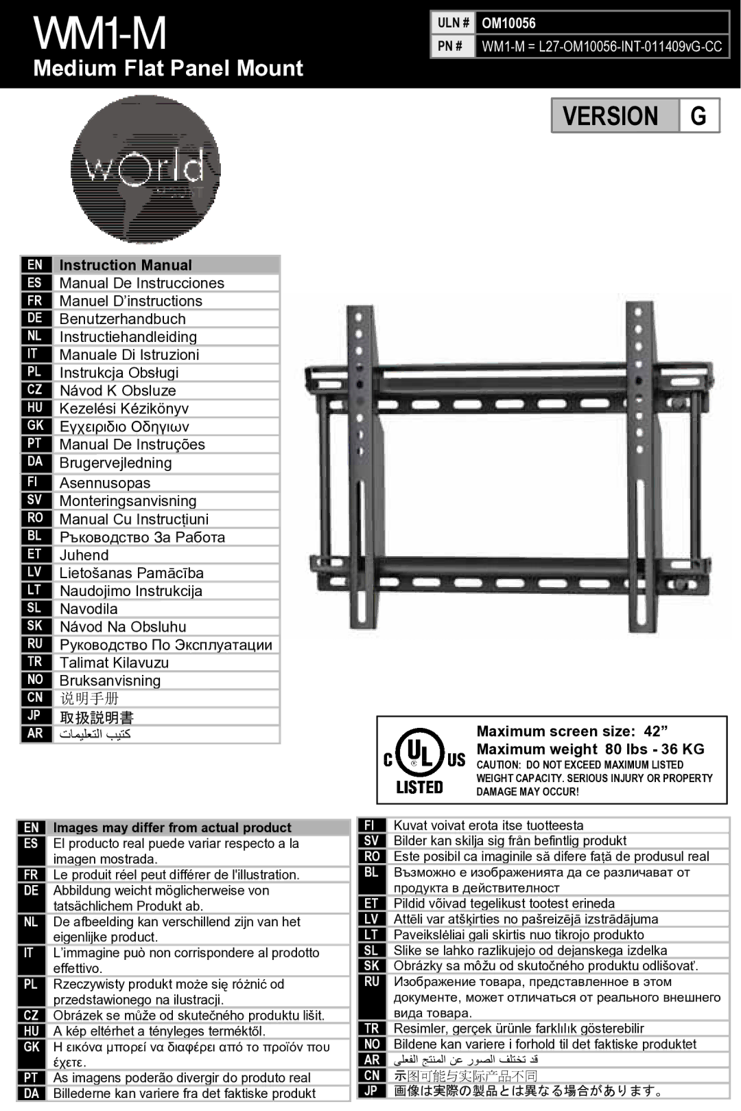 Omnimount WM1-M manual Images may differ from actual product 