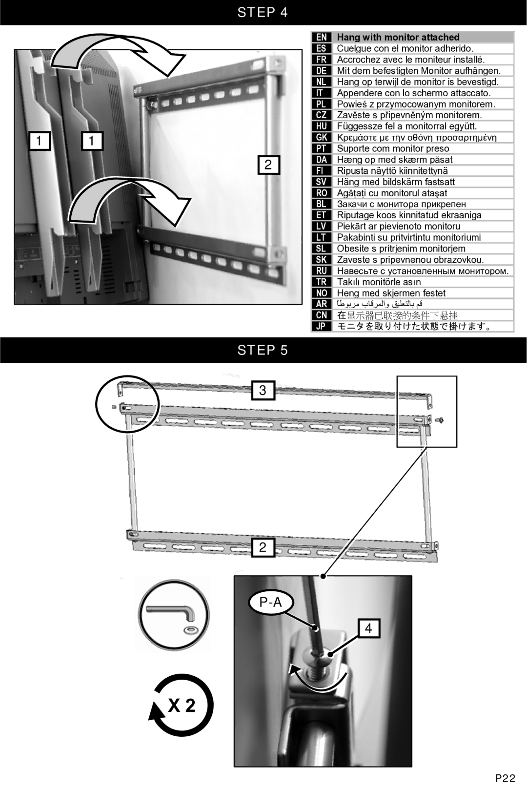 Omnimount WM1-M manual P22 