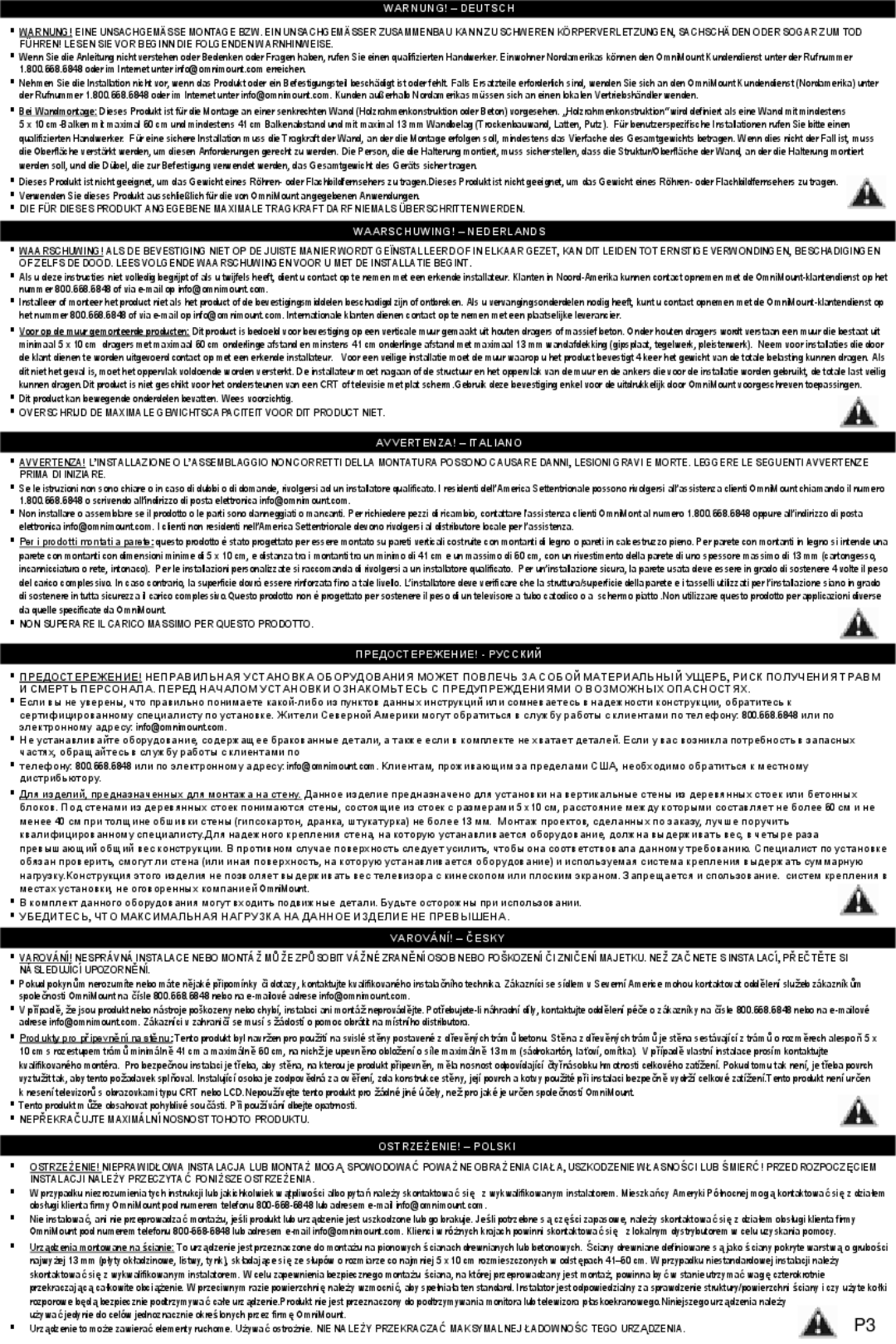 Omnimount WM1-S manual WARNUNG! Deutsch, WAARSCHUWING! Nederlands, AVVERTENZA! Italiano, ПРЕДОСТЕРЕЖЕНИЕ! Русский 