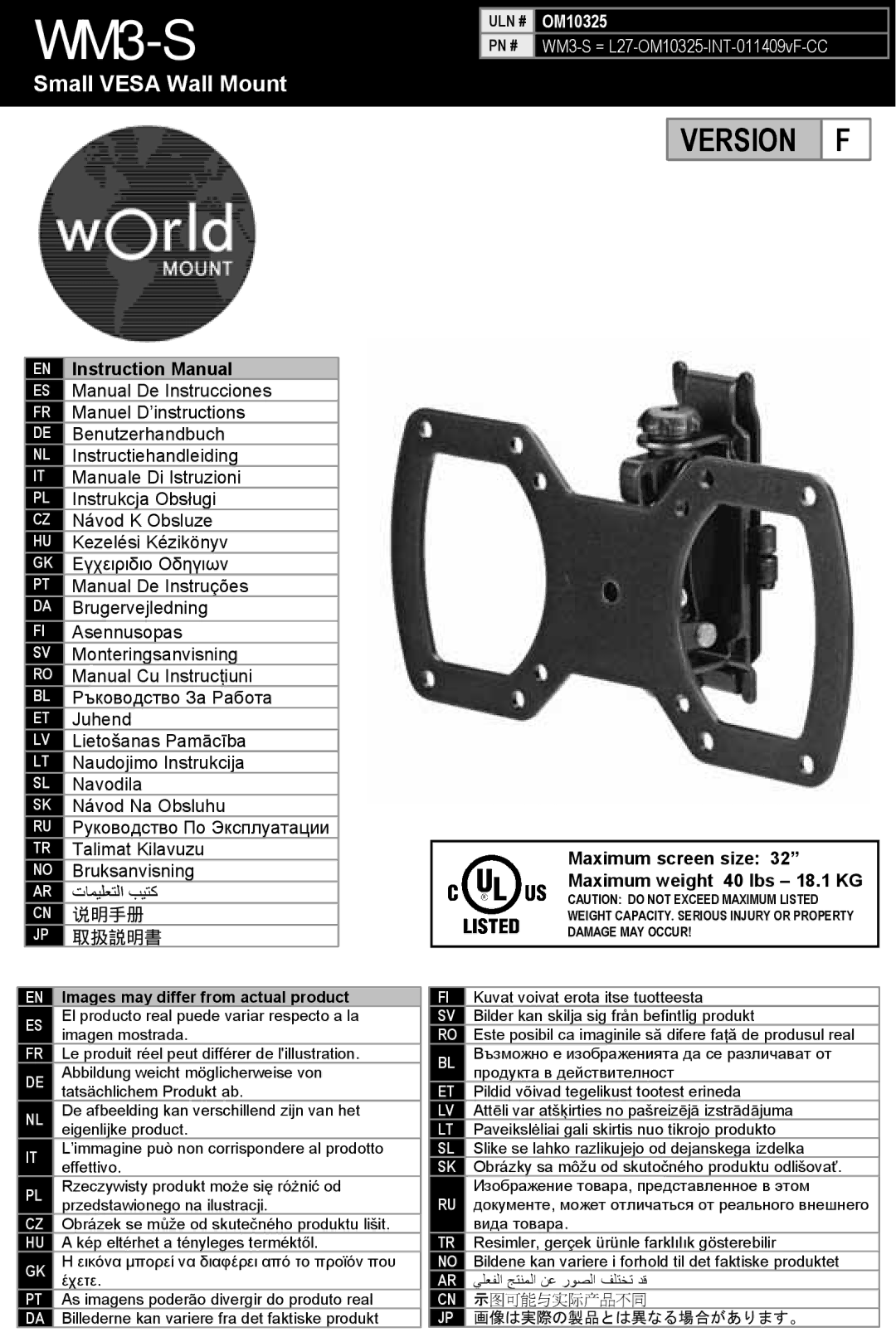 Omnimount WM3-S manual Small Vesa Wall Mount, Images may differ from actual product 