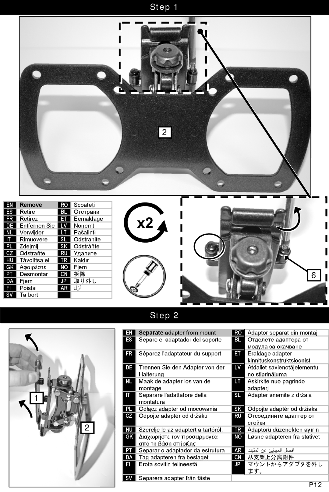 Omnimount WM3-S manual Step 