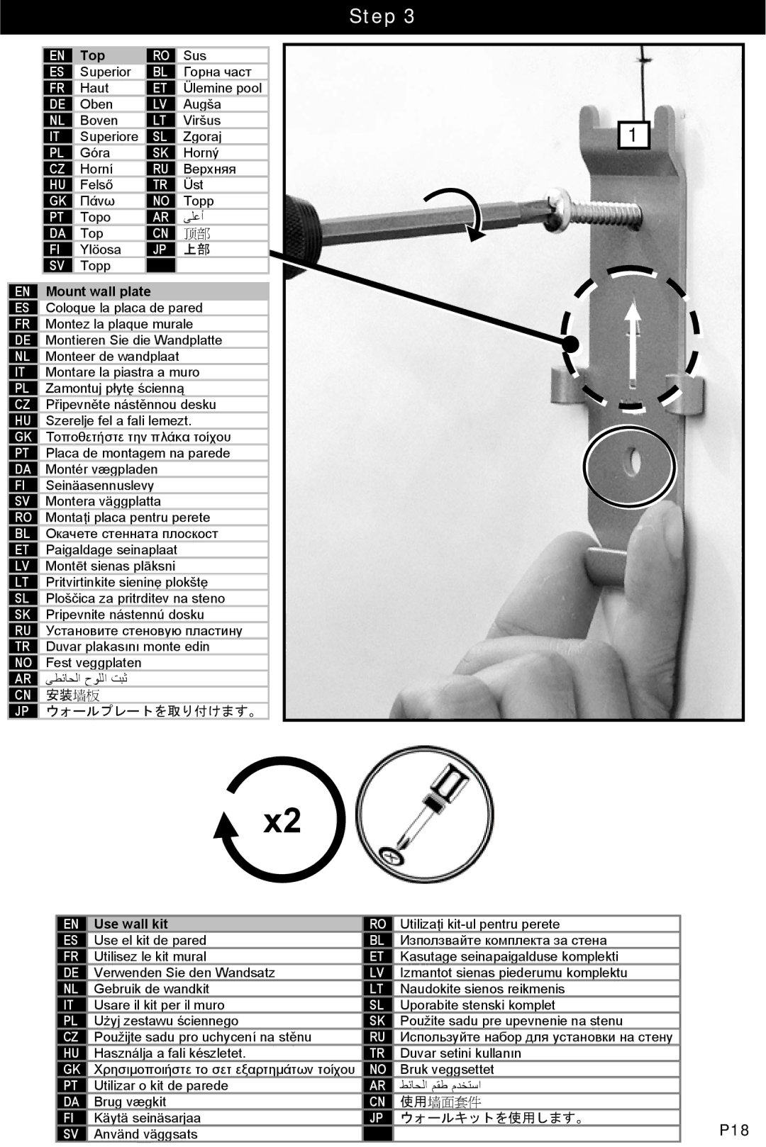 Omnimount WM3-S manual P18 