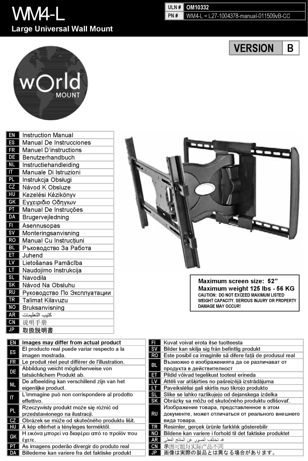 Omnimount WM4-L instruction manual Images may differ from actual product 