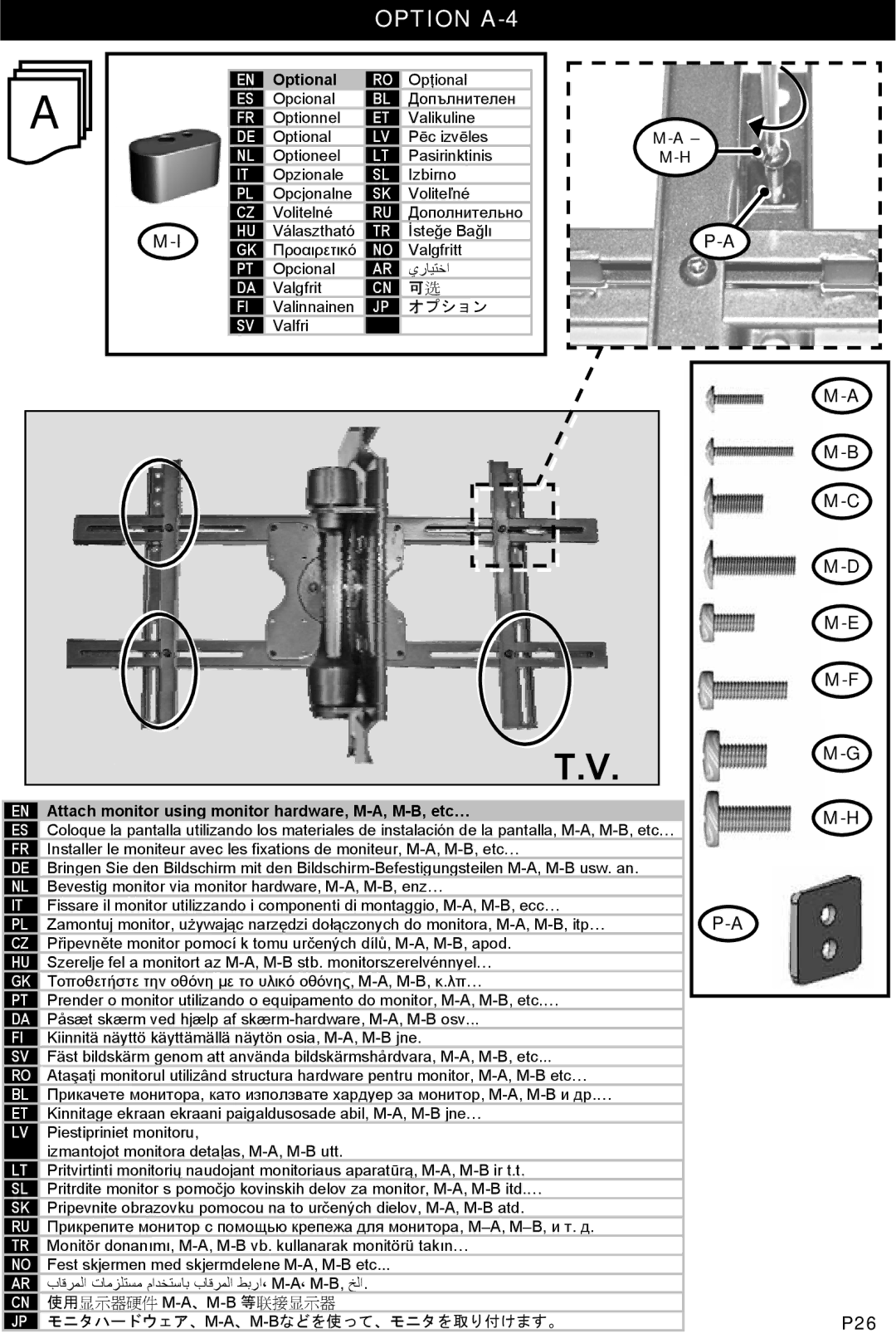 Omnimount WM4-L instruction manual Option A-4, オプション, Attach monitor using monitor hardware, M-A, M-B, etc… 