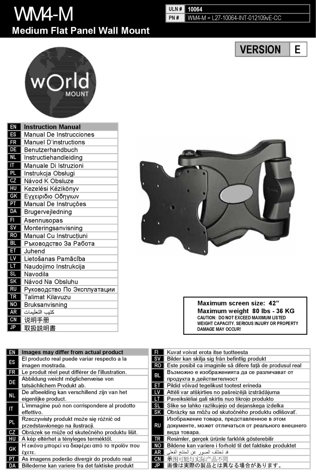 Omnimount 10064 manual WM4-M, Images may differ from actual product 