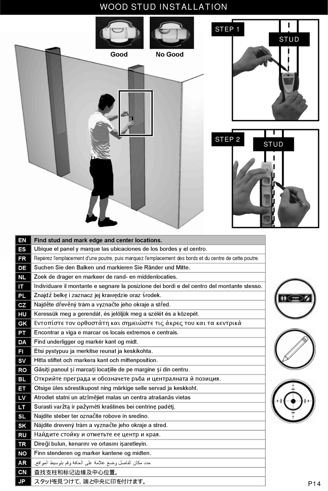 Omnimount WM4-M, 10064 manual Wood Stud Installation, Find stud and mark edge and center locations 