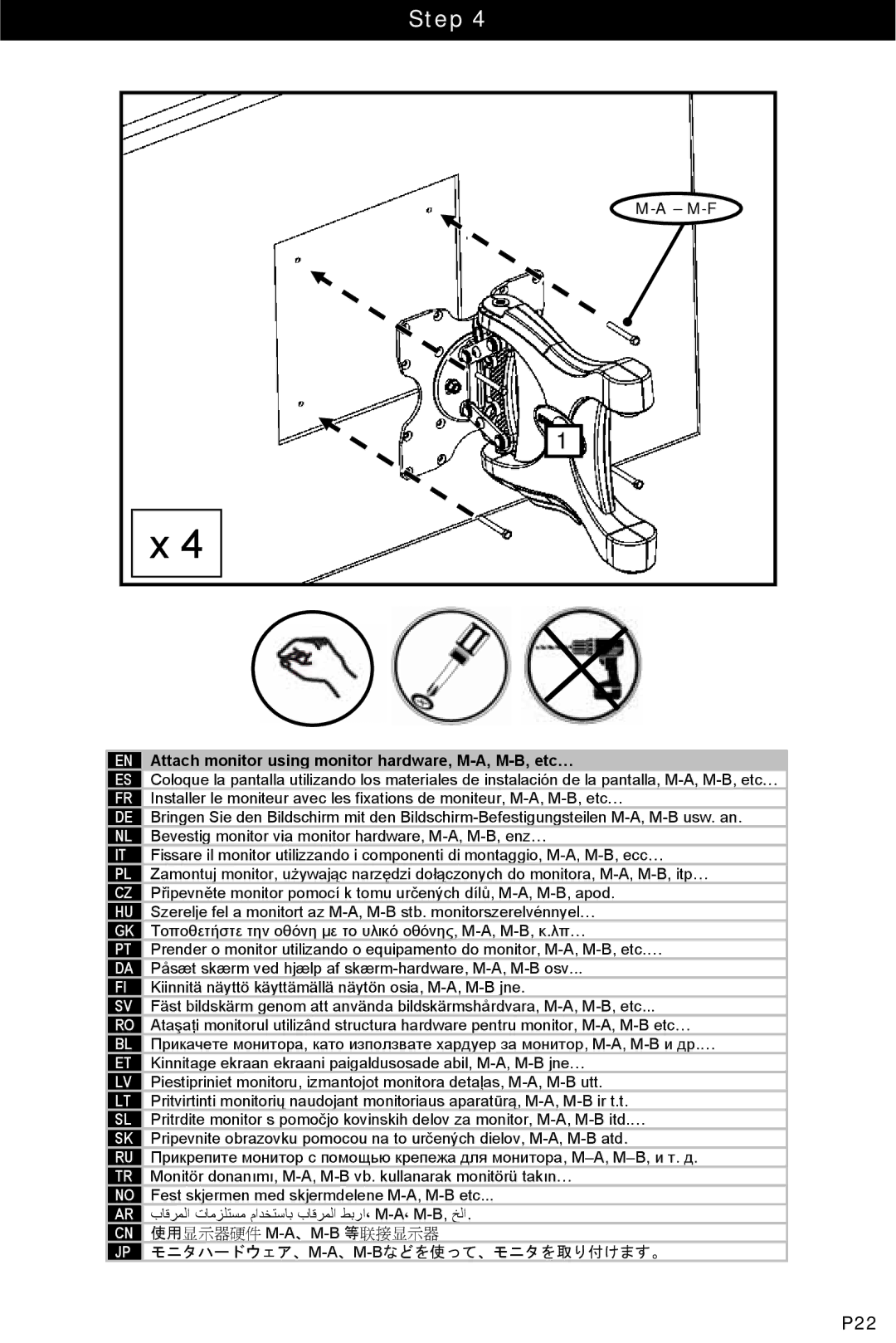 Omnimount WM4-M, 10064 manual Step, M-F Attach monitor using monitor hardware, M-A, M-B, etc… 