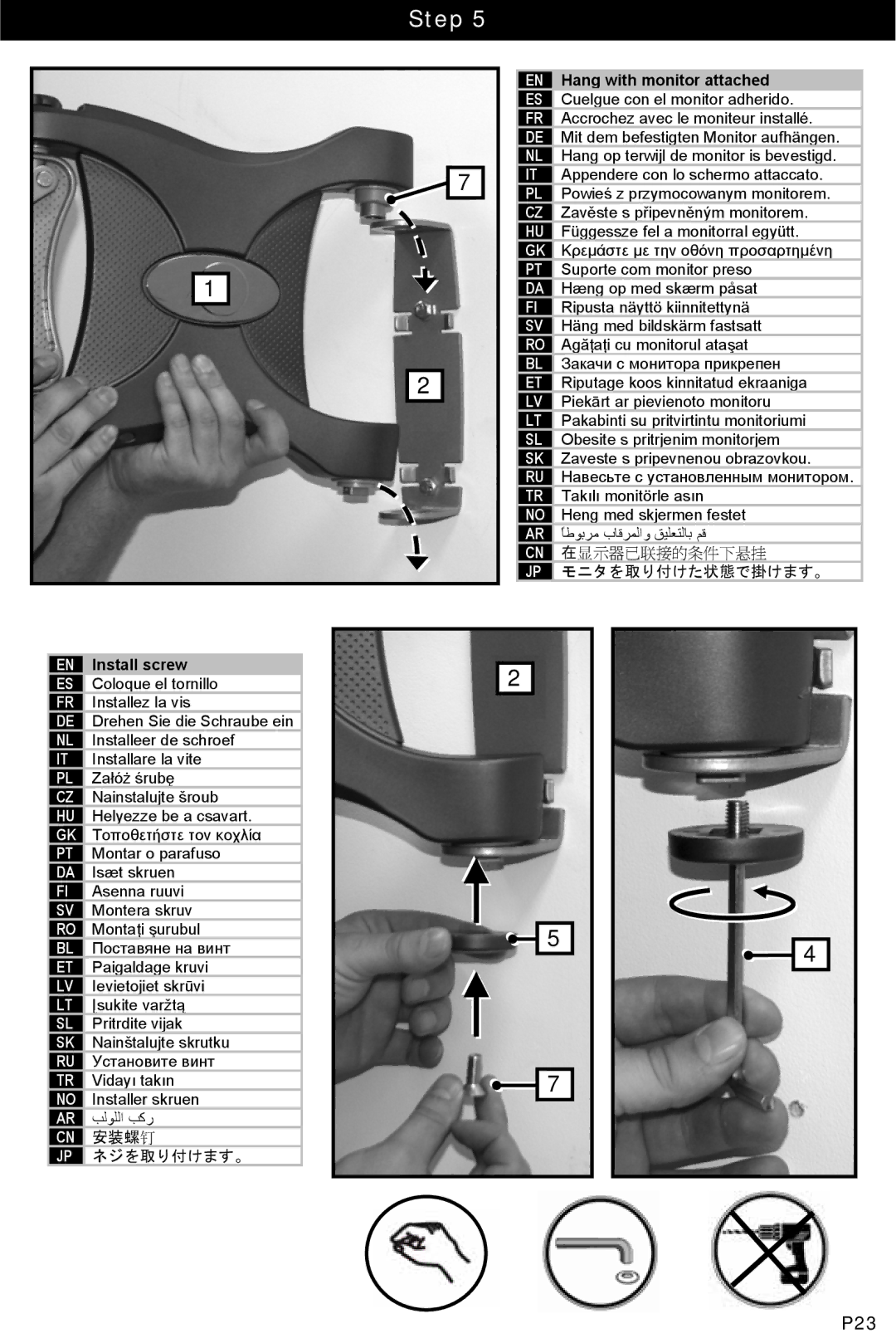 Omnimount 10064, WM4-M manual 在显示器已联接的条件下悬挂, モニタを取り付けた状態で掛けます。, 安装螺钉, ネジを取り付けます。 