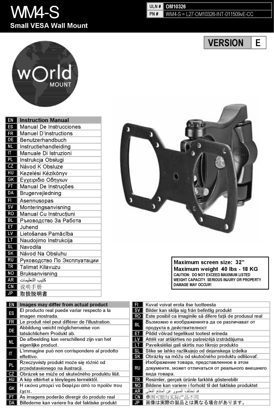 Omnimount WM4-S manual Small Vesa Wall Mount, Images may differ from actual product 