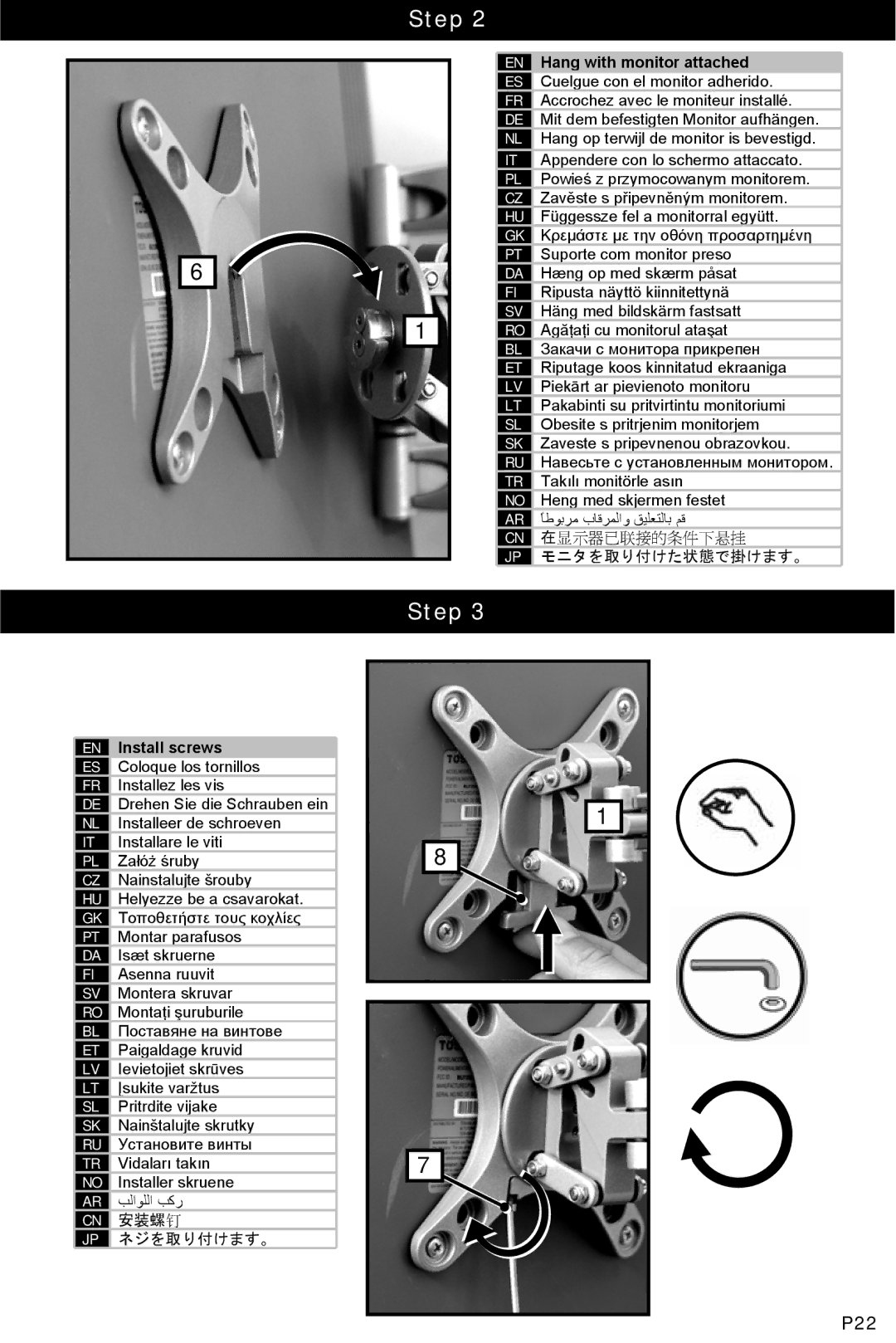 Omnimount WS-1 instruction manual P22 