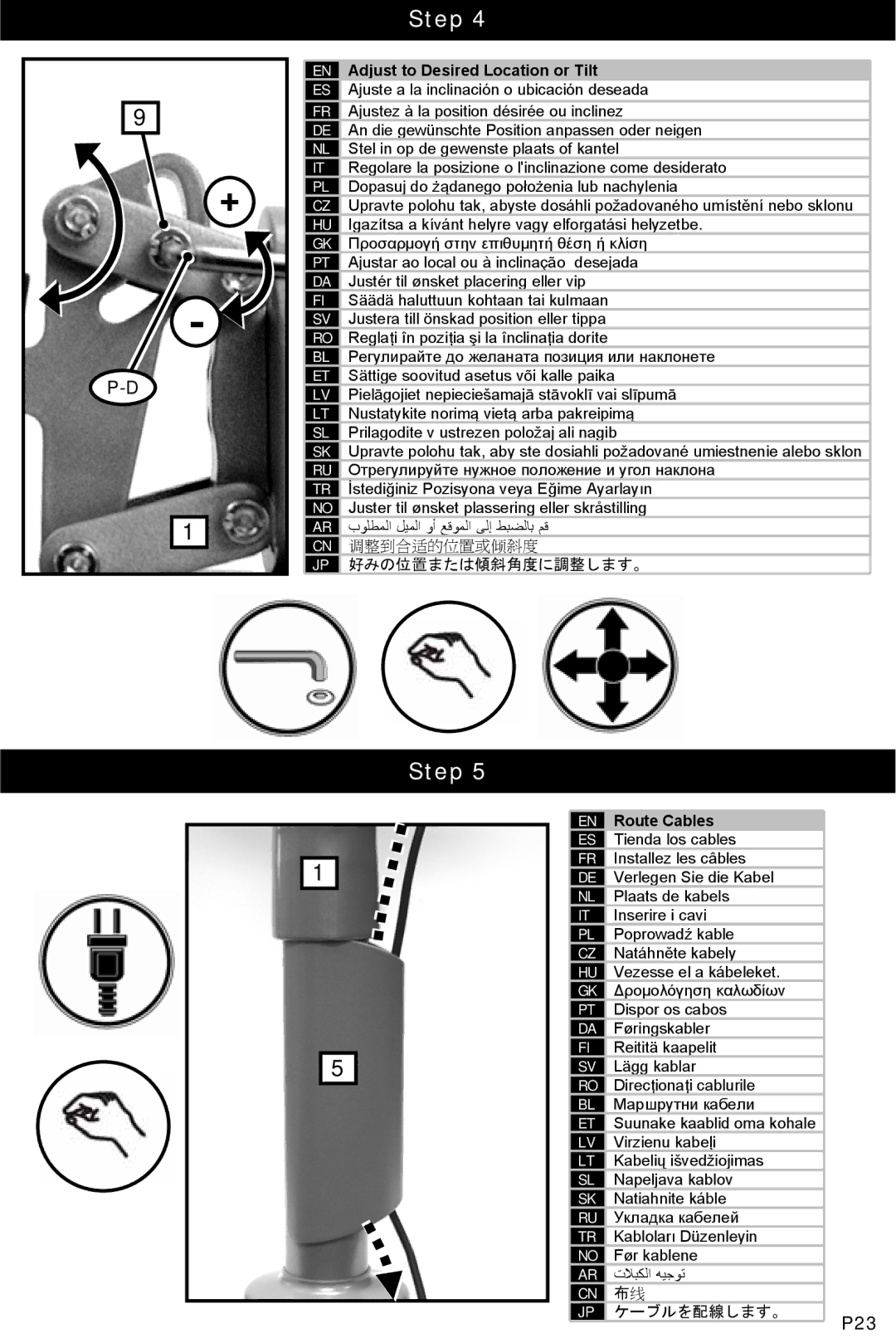 Omnimount WS-1 instruction manual P23 