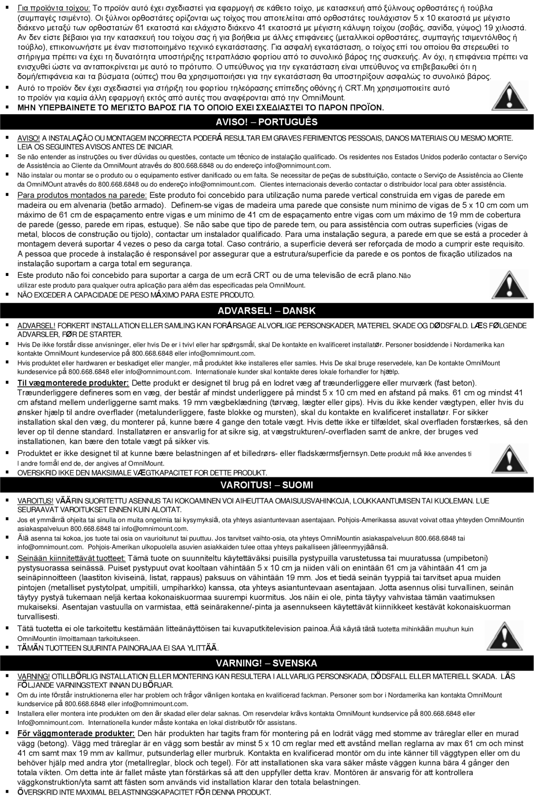 Omnimount WS-1 instruction manual AVISO! Português, VAROITUS! Suomi, VARNING! Svenska 