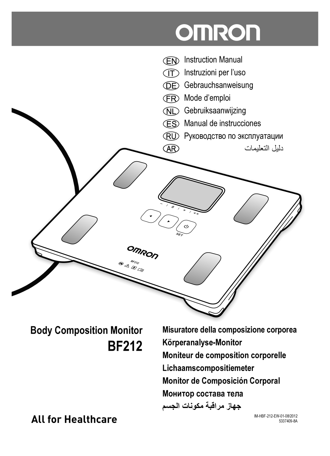 Omron BF212 instruction manual 