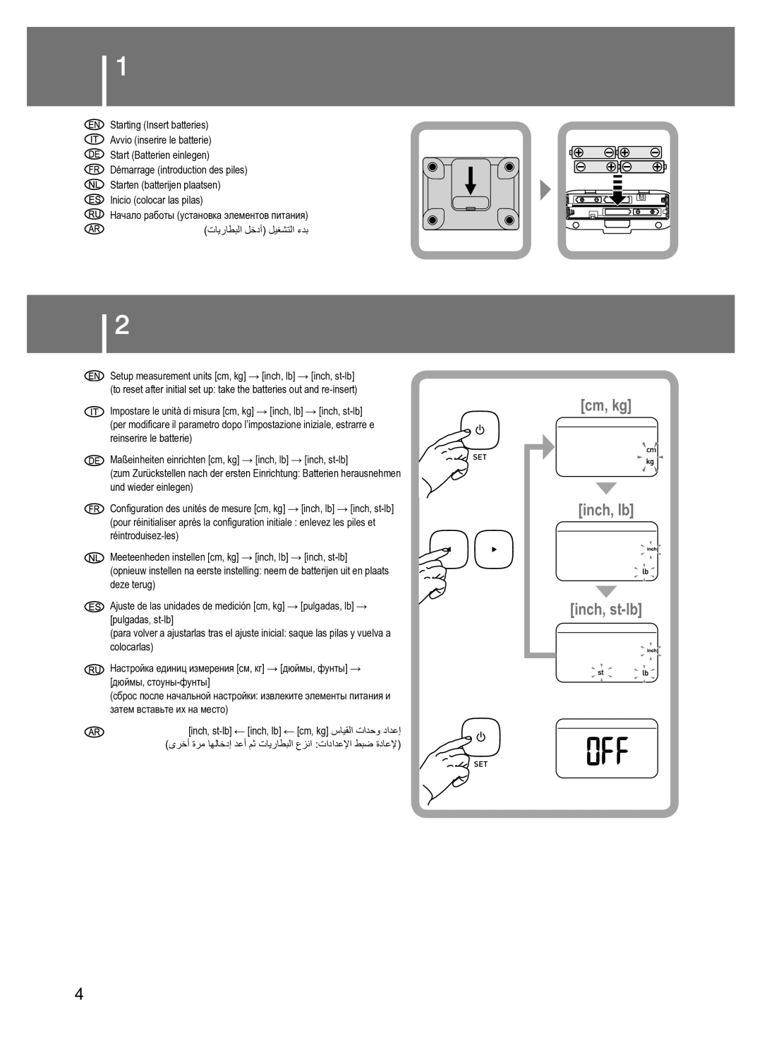 Omron BF212 instruction manual Cm, kg Inch, lb Inch, st-lb 