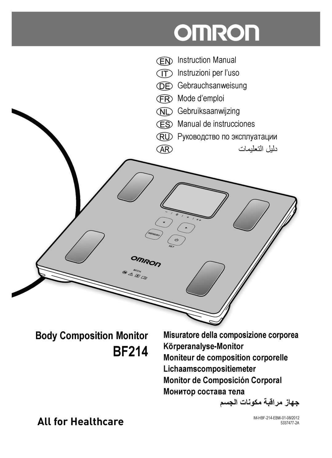 Omron BF214 instruction manual 