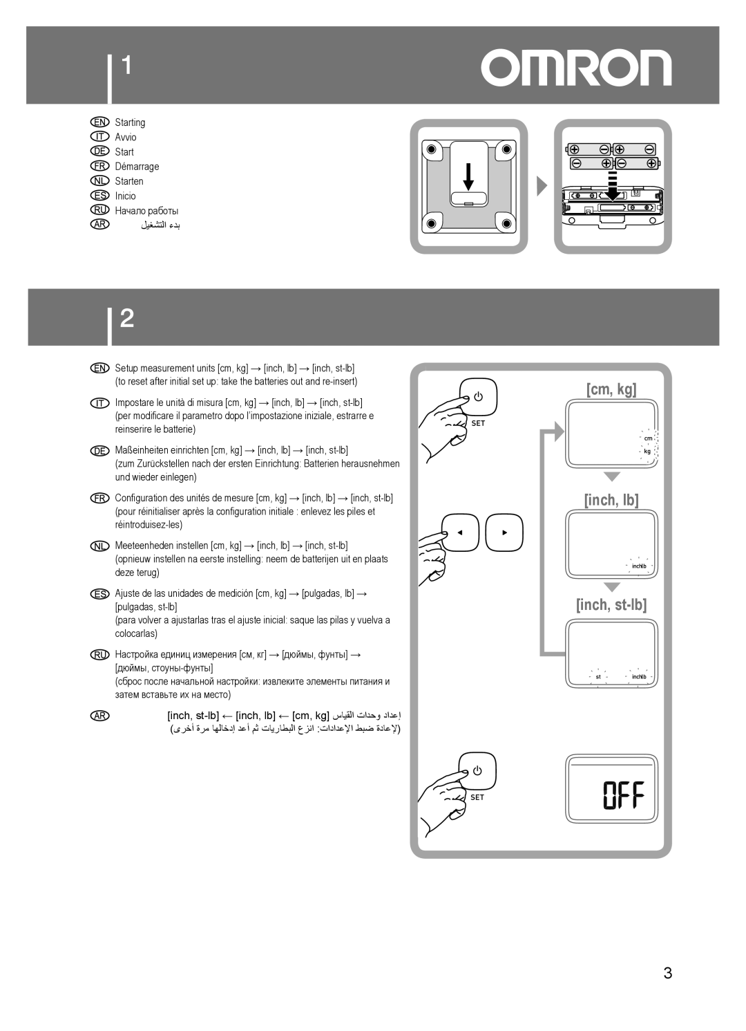 Omron BF214 instruction manual Cm, kg Inch, lb Inch, st-lb 